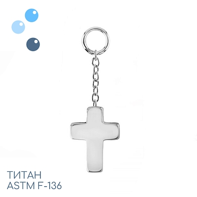 Подвеска с цепочкой из титана Cross